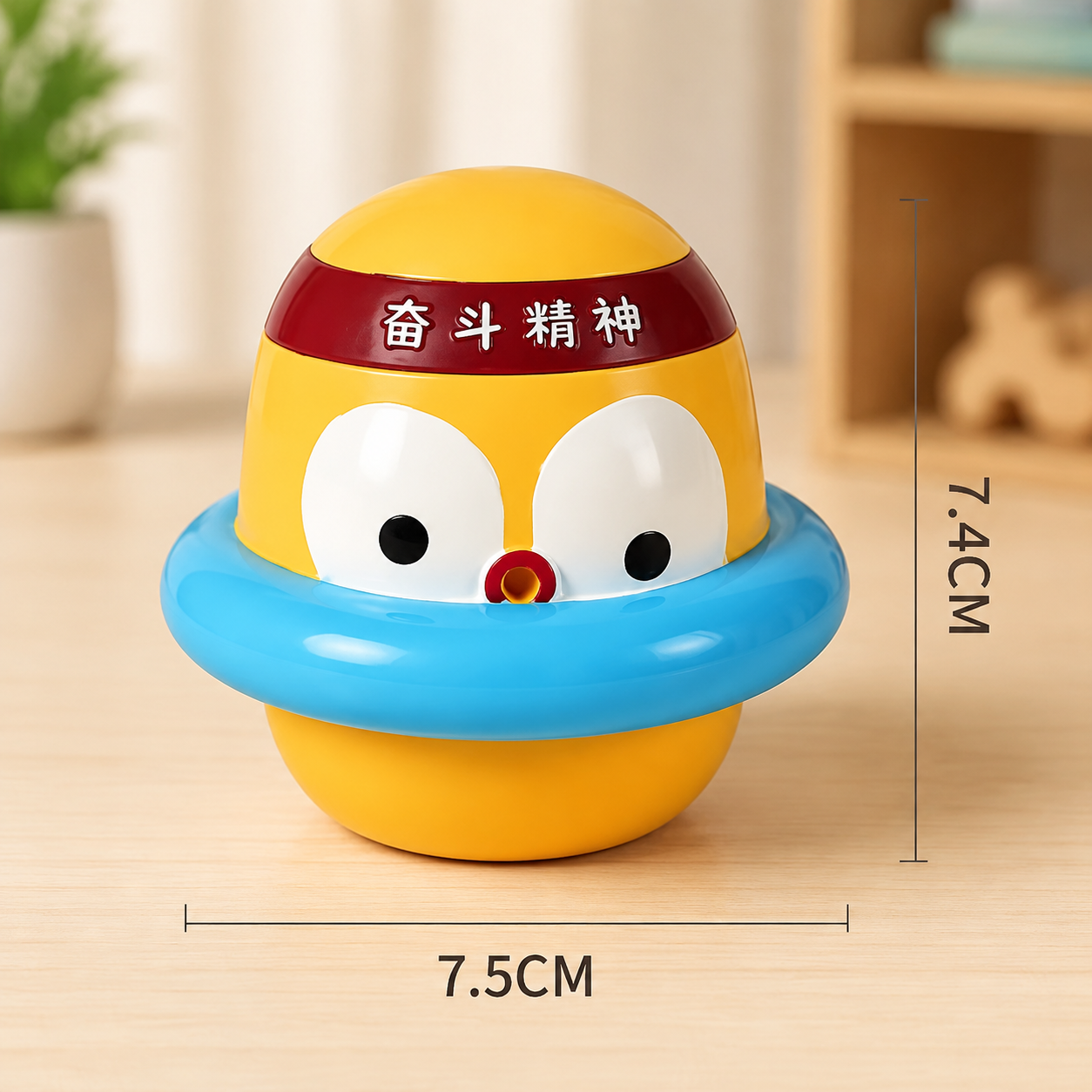 Interactive Chew & Squeak Puppy Toy