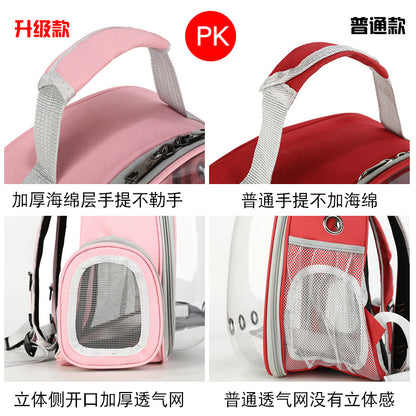 Foldable Cat/Dog Backpack