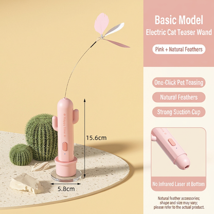 2in1 Automatic Butterfly & Laser Cat Toy