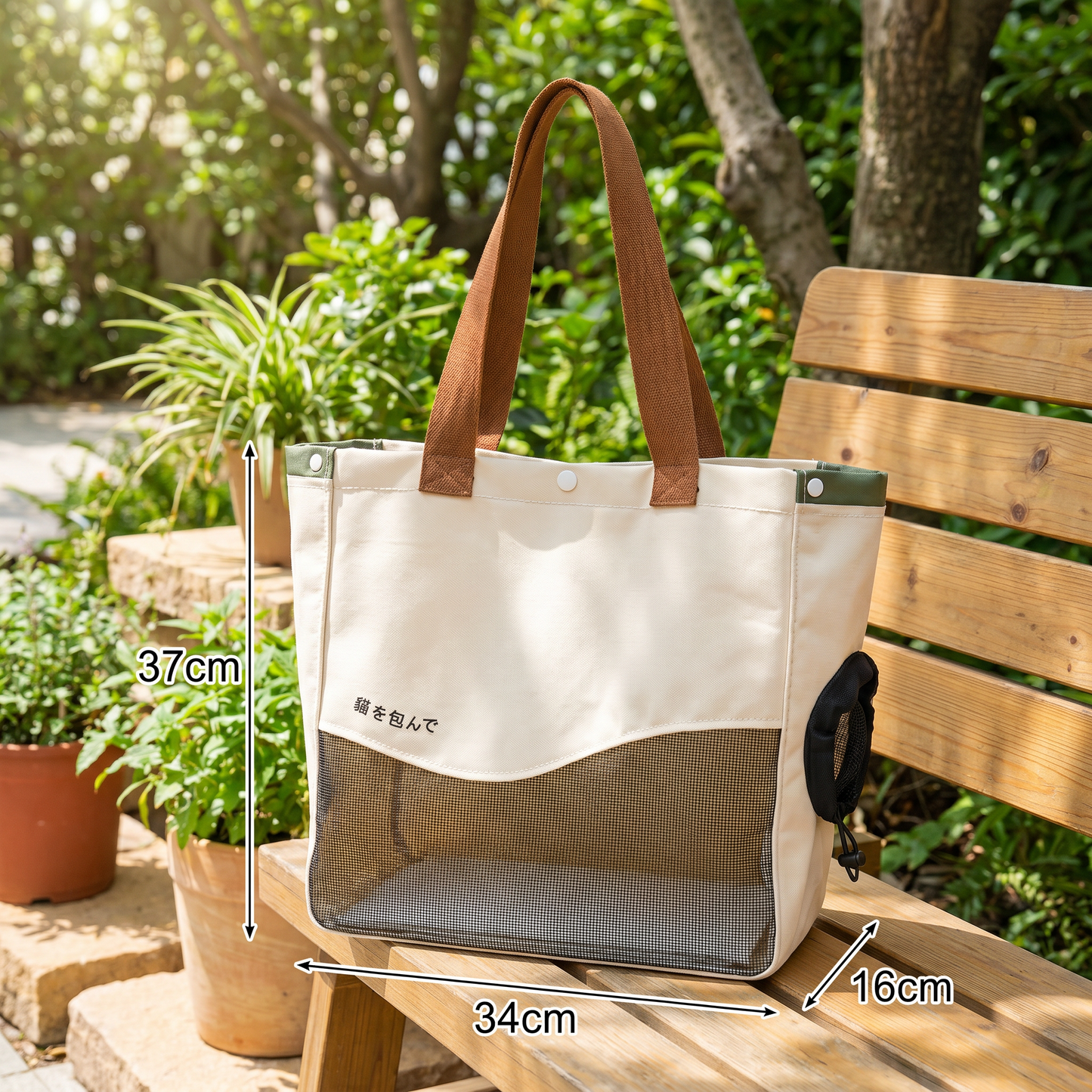 Breathable Canvas Cat Carrier Tote Bag with Mesh Window
