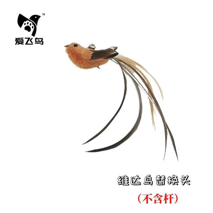 Flying Feather Cat Teaser